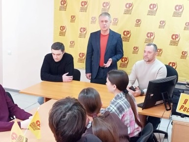 Эврика в Политическом мире!