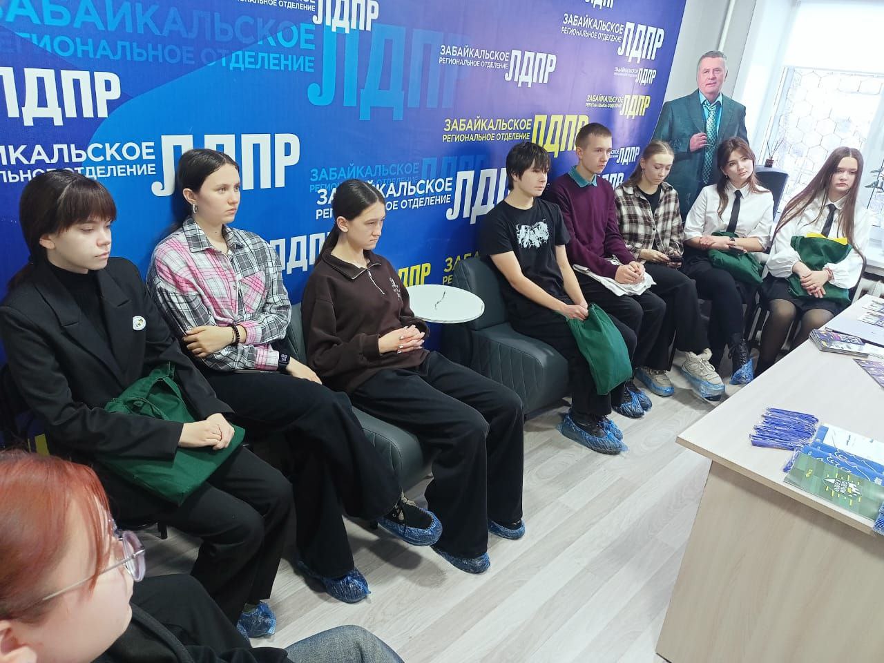 Эврика в Политическом мире! Эврика в Политическом мире!