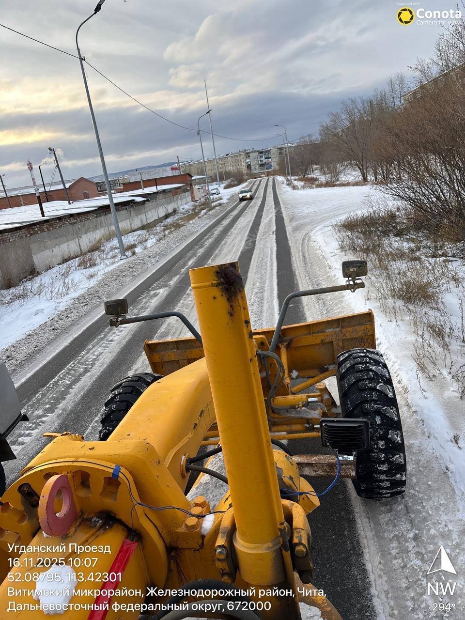 Очистка улично-дорожной сети Читы после прошедшего снегопада продолжается. Техника подрядных организаций в дневную смену работает на улицах во всех четырех районах краевого центра Очистка улично-дорожной сети Читы после прошедшего снегопада продолжается. Техника подрядных организаций в дневную смену работает на улицах во всех четырех районах краевого центра