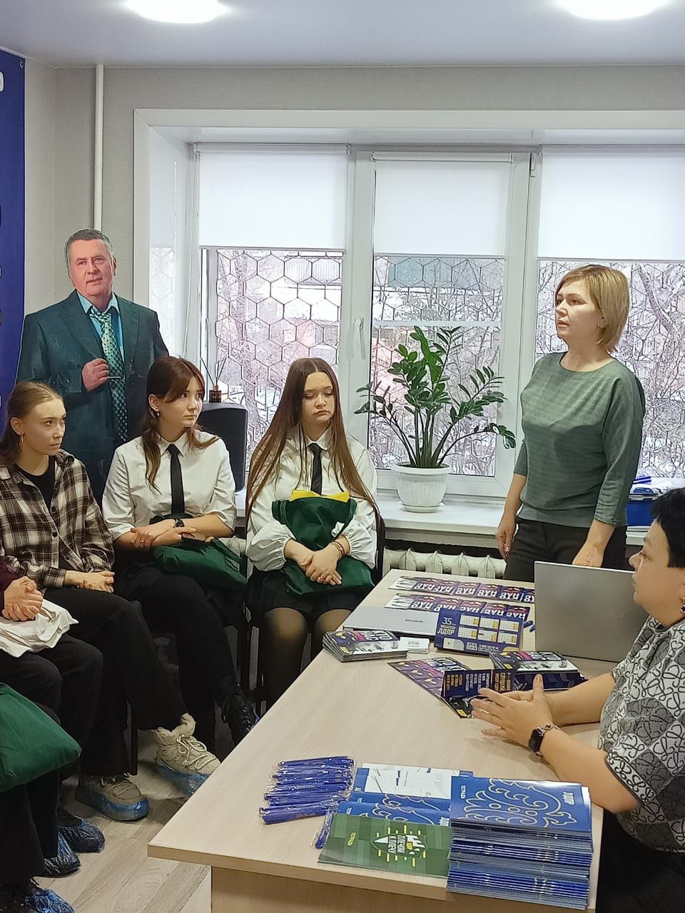 Эврика в Политическом мире! Эврика в Политическом мире!