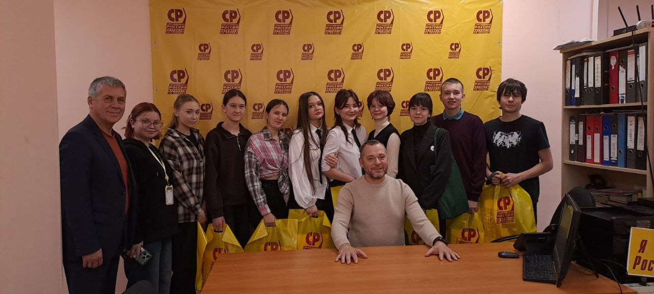 Эврика в Политическом мире! Эврика в Политическом мире!