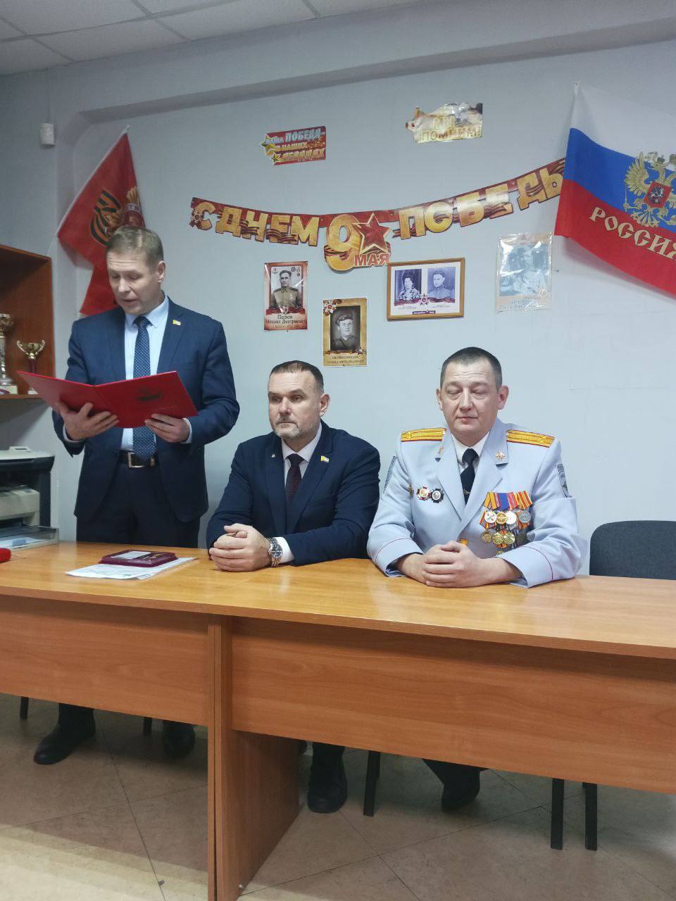 Депутаты Думы Читы поздравили с профессиональным праздником участковых уполномоченных отдела полиции «Северный» Депутаты Думы Читы поздравили с профессиональным праздником участковых уполномоченных отдела полиции «Северный»