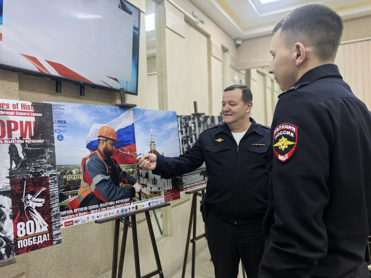 Транспортным полицейским Прибайкалья посчастливилось стать Транспортным полицейским Прибайкалья посчастливилось стать