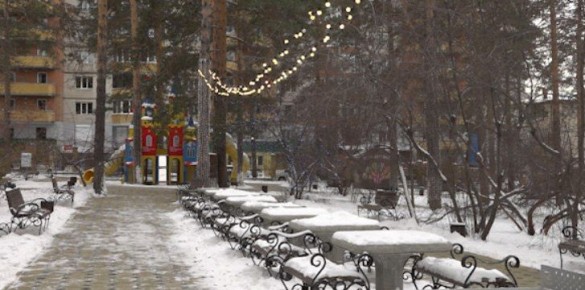 Синоптики рассказали, какая погода ожидает забайкальцев на этой неделе