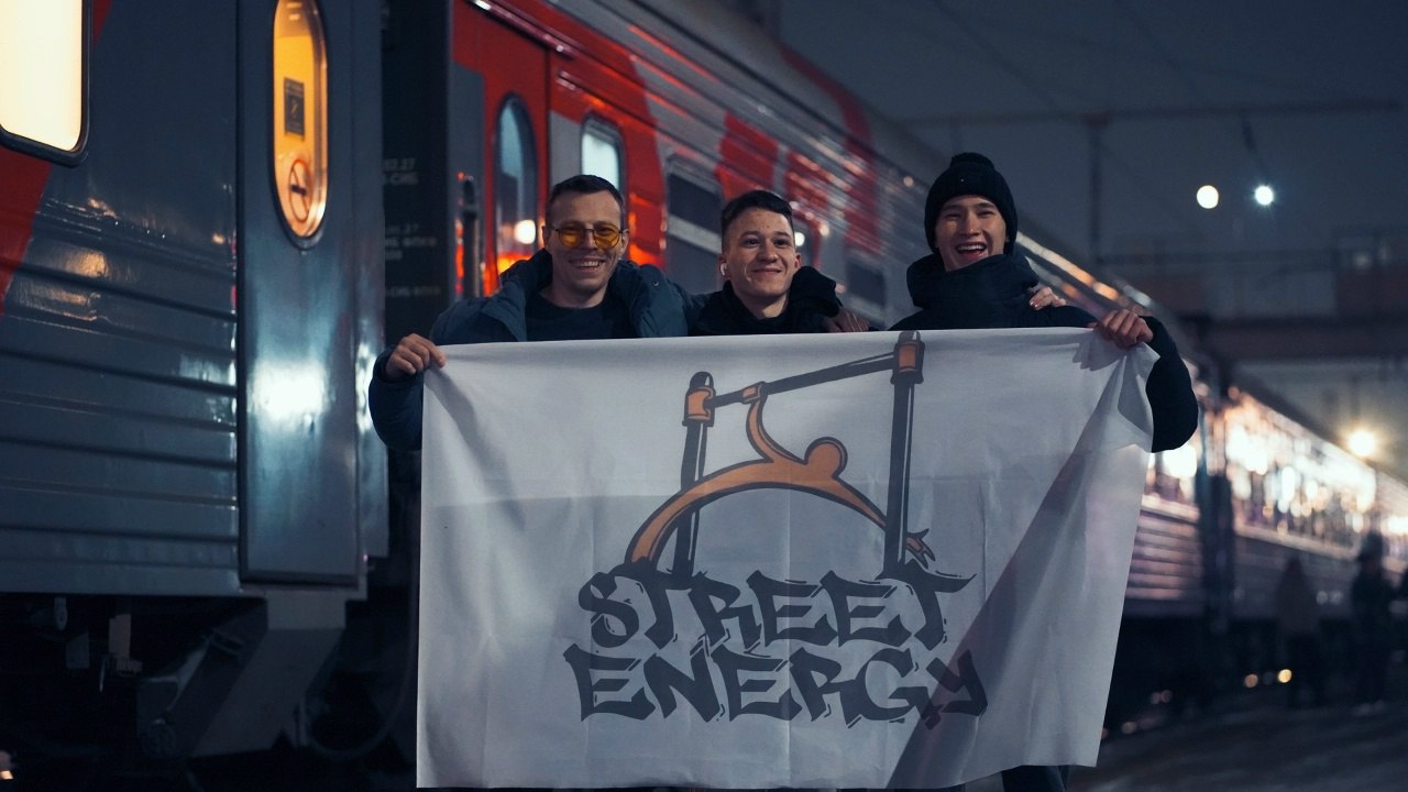 Забайкальские воркаут-атлеты стали участниками чемпионатов в Томске и Омске Забайкальские воркаут-атлеты стали участниками чемпионатов в Томске и Омске