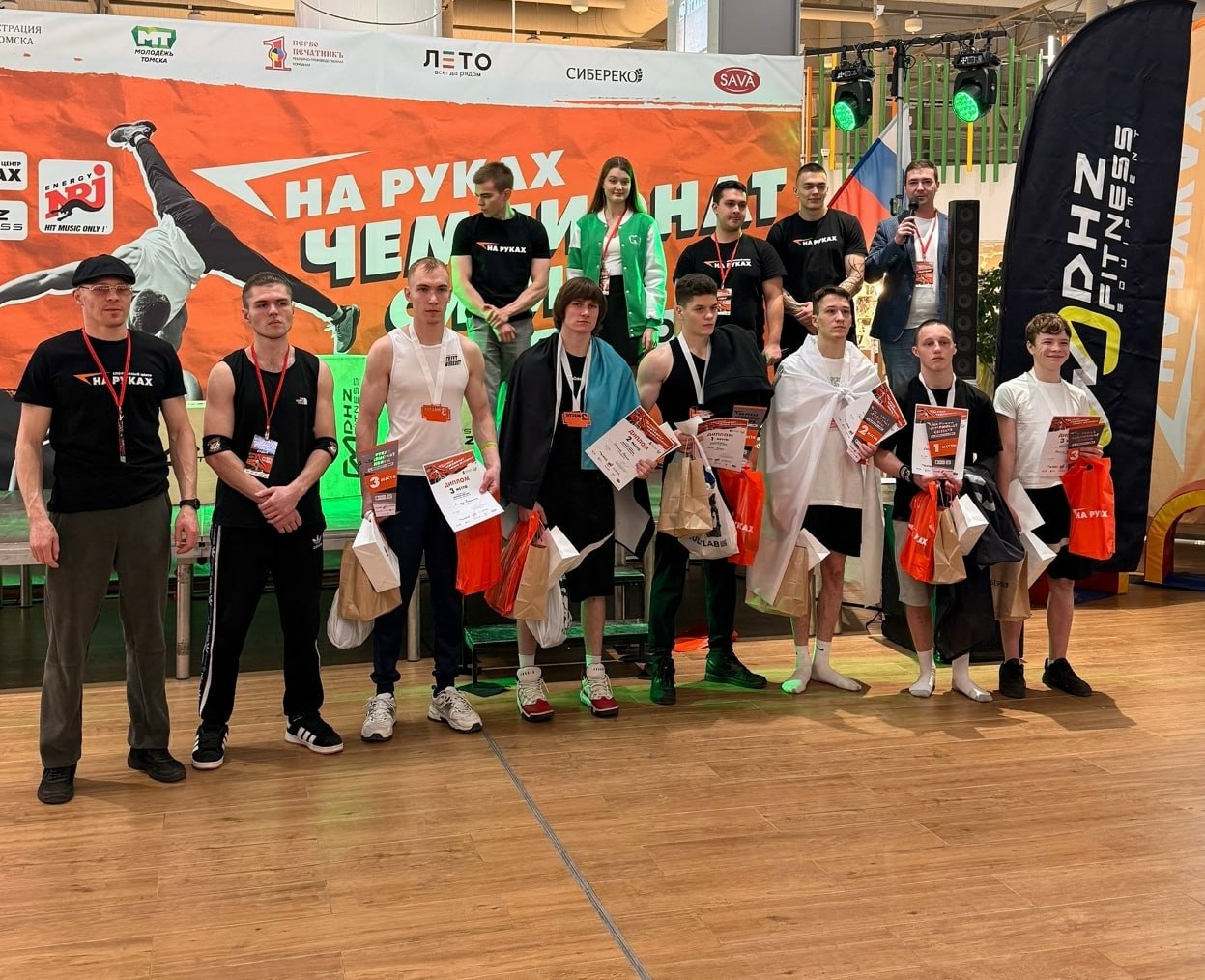 Забайкальские воркаут-атлеты стали участниками чемпионатов в Томске и Омске Забайкальские воркаут-атлеты стали участниками чемпионатов в Томске и Омске