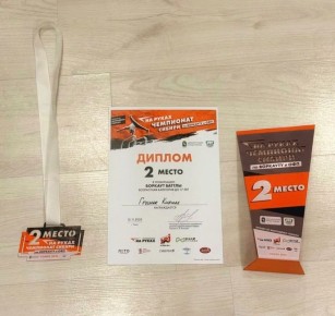 Забайкальские воркаут-атлеты стали участниками чемпионатов в Томске и Омске