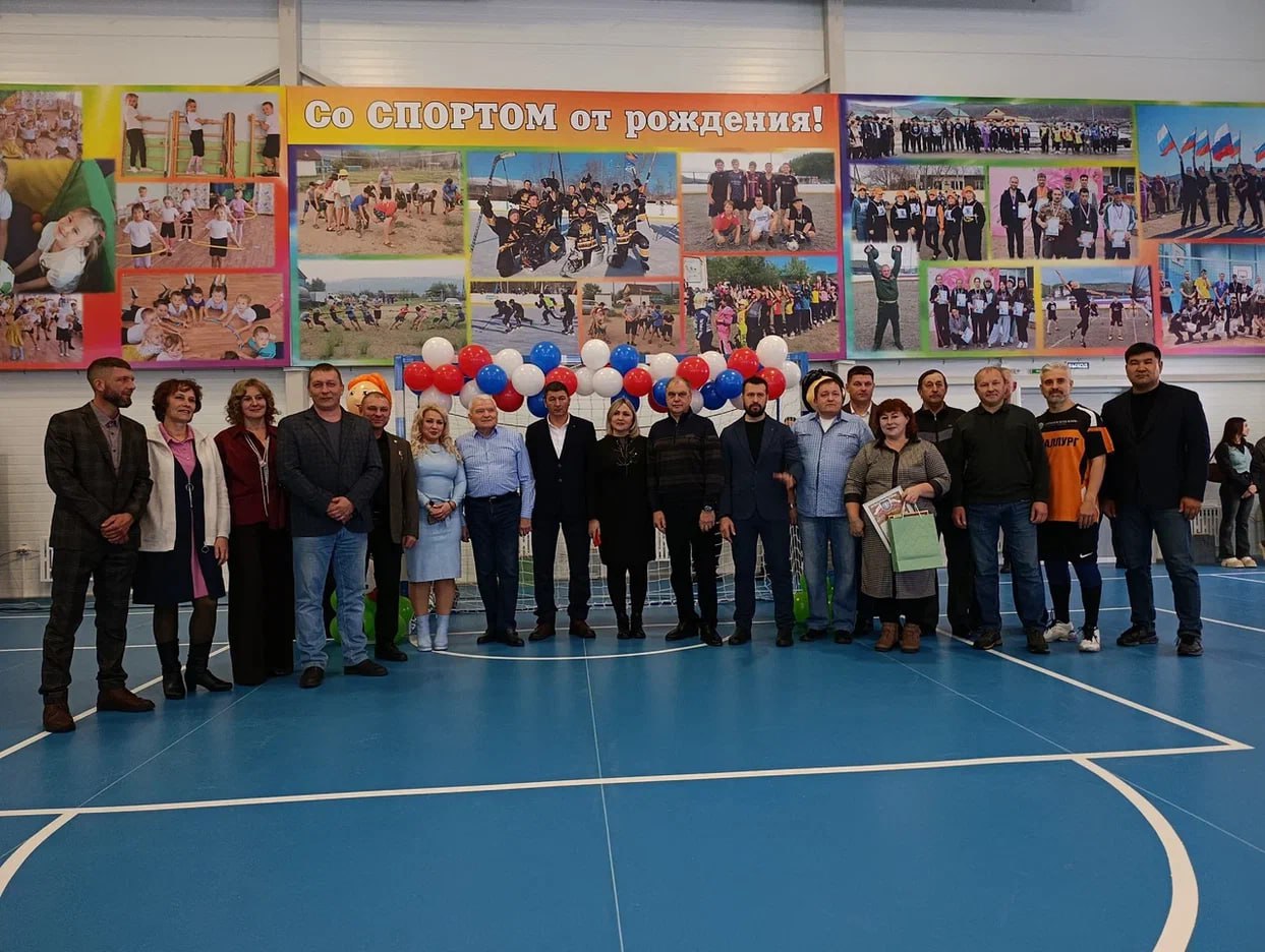 Для любителей активного образа жизни открыли новый спортзал в Забайкальском крае Для любителей активного образа жизни открыли новый спортзал в Забайкальском крае