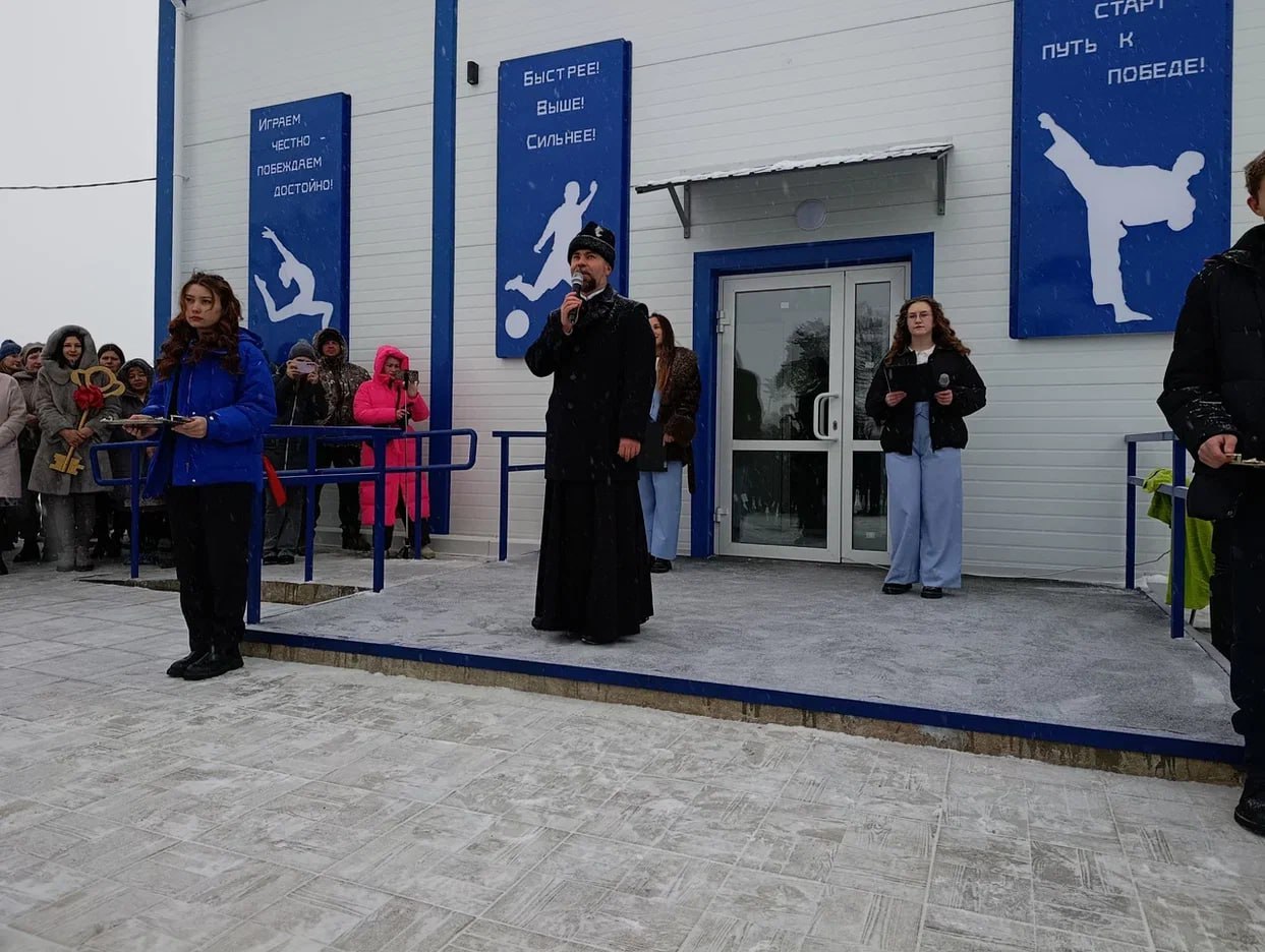 Для любителей активного образа жизни открыли новый спортзал в Забайкальском крае Для любителей активного образа жизни открыли новый спортзал в Забайкальском крае