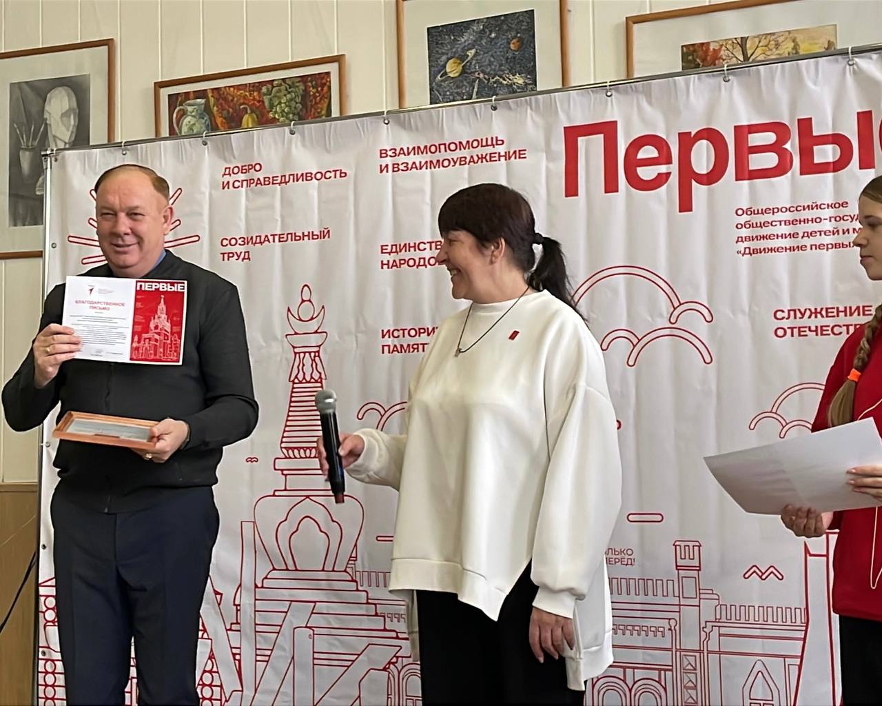 Год работы – день для подведения итогов! Год работы – день для подведения итогов!