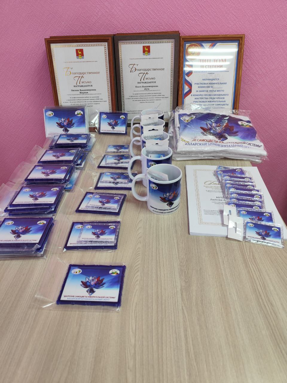 «Даурские самоцветы» продолжают блистать! Зональные этапы конкурса в самом разгаре! «Даурские самоцветы» продолжают блистать! Зональные этапы конкурса в самом разгаре!