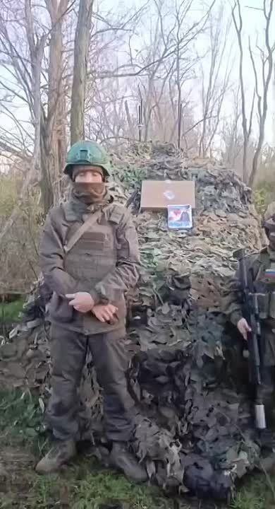 «Спасибо, что верите в нас и помогаете. Враг будет разбит, победа будет за нами»