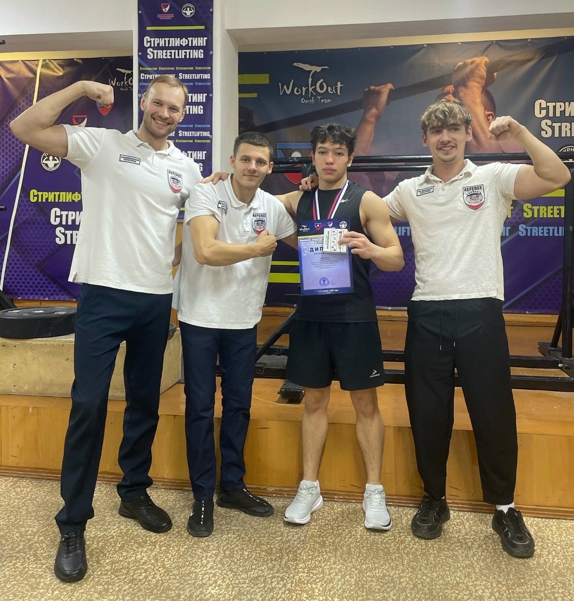 Забайкальские воркаут-атлеты стали участниками чемпионатов в Томске и Омске Забайкальские воркаут-атлеты стали участниками чемпионатов в Томске и Омске