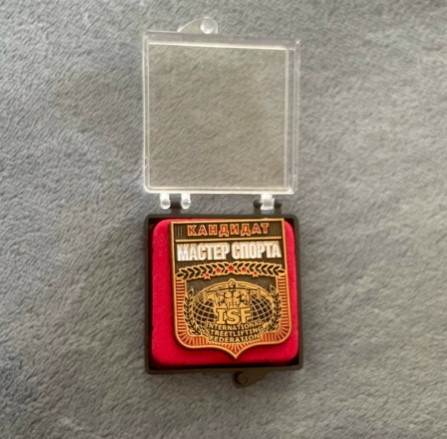 Забайкальские воркаут-атлеты стали участниками чемпионатов в Томске и Омске Забайкальские воркаут-атлеты стали участниками чемпионатов в Томске и Омске