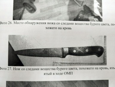 В Шилке суд отправил за решетку 47-летнюю жительницу п. Первомайский, которая после совместного распития спиртного и ссоры ударила ножом знакомого, скончавшегося впоследствии в автомобиле скорой помощи