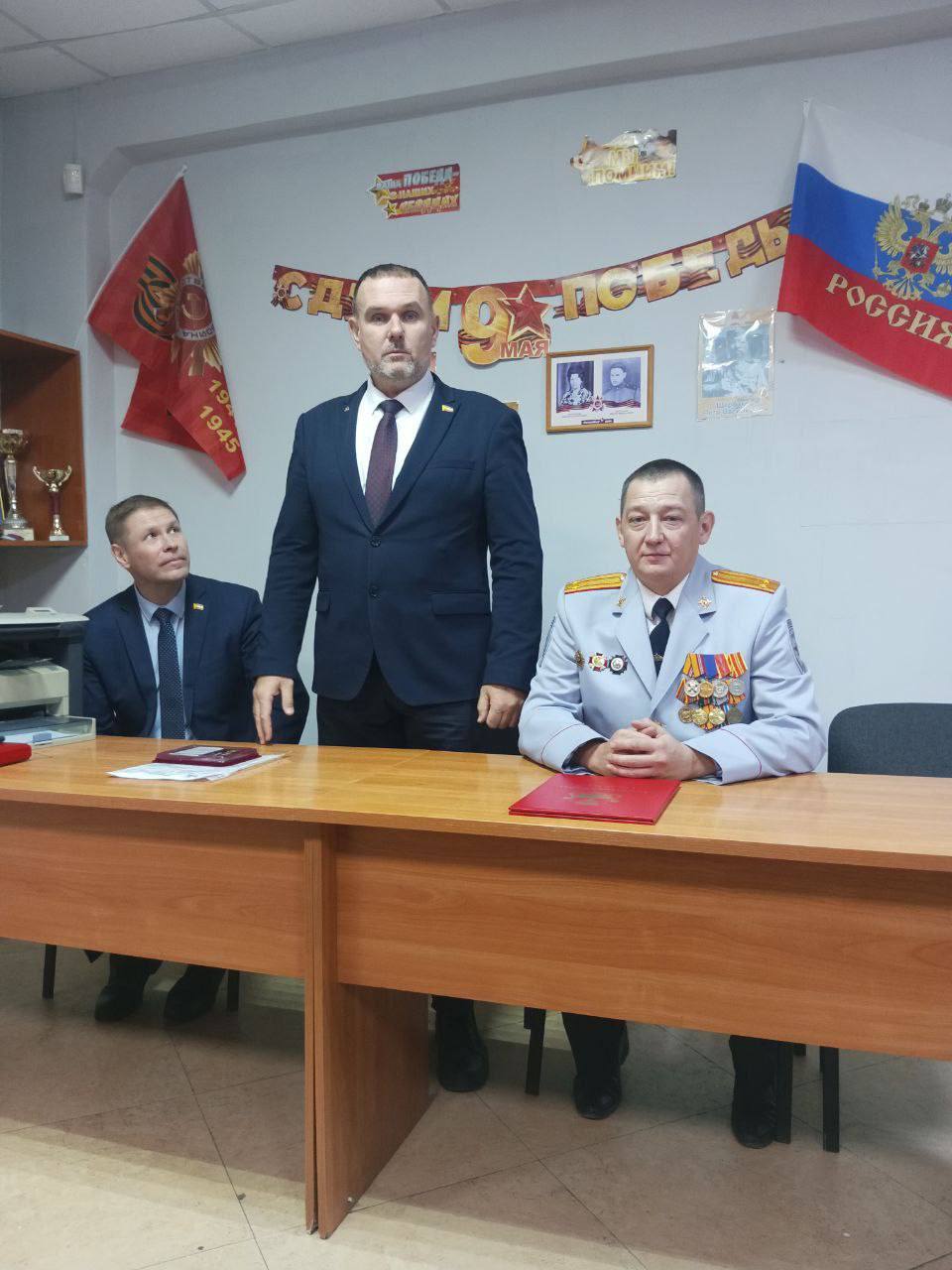 Депутаты Думы Читы поздравили с профессиональным праздником участковых уполномоченных отдела полиции «Северный» Депутаты Думы Читы поздравили с профессиональным праздником участковых уполномоченных отдела полиции «Северный»