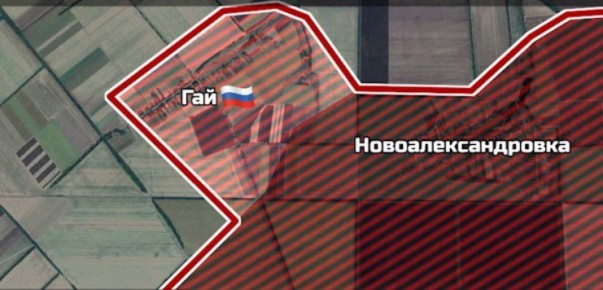 Забайкальские бойцы освободили населённый пункт Гай Днепропетровской области