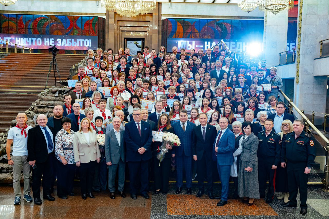 Педагоги из Читы победили во Всероссийском фестивале киноуроков «Лента памяти» Педагоги из Читы победили во Всероссийском фестивале киноуроков «Лента памяти»