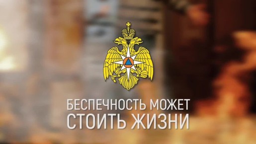 Чтобы тепло было безопасным: правила эксплуатации печей в отопительный сезон