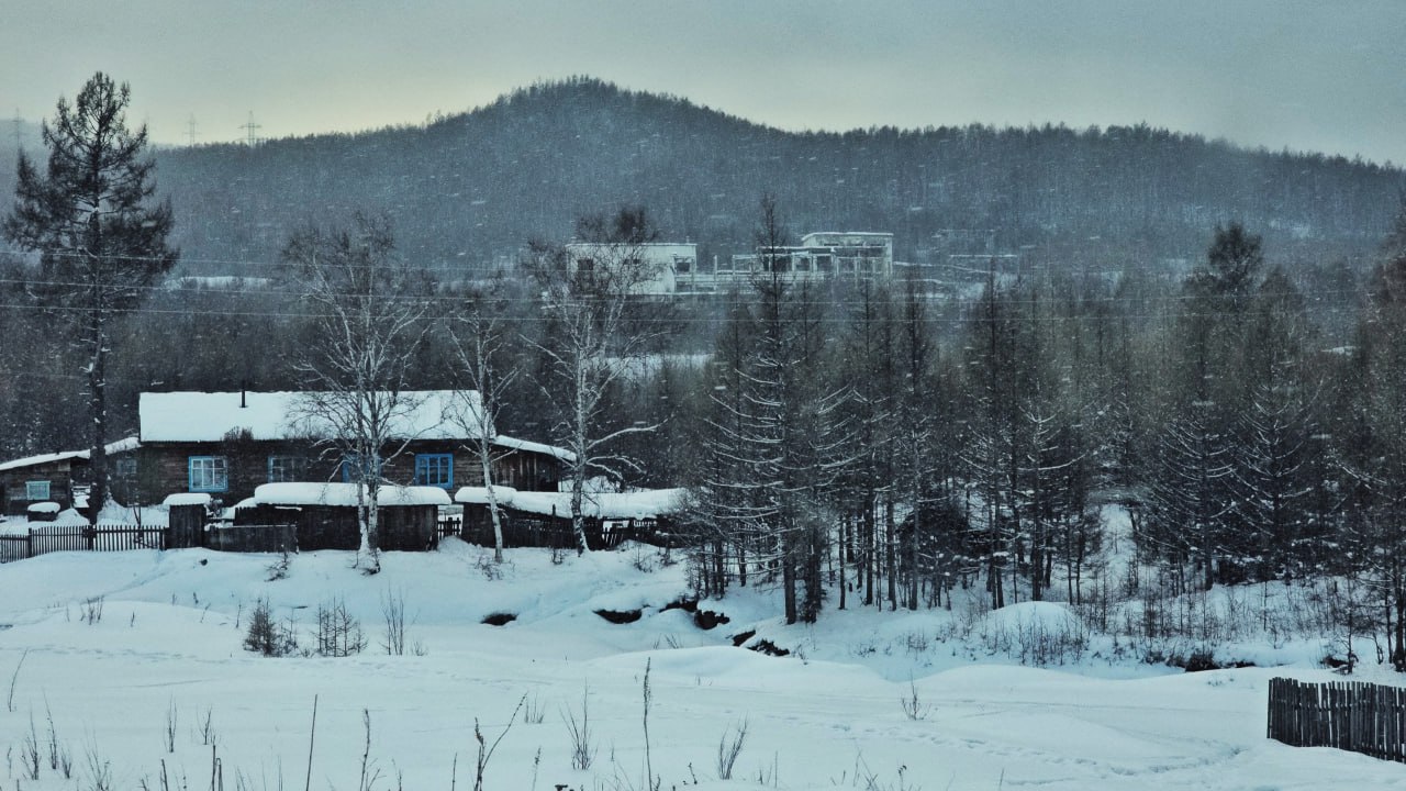 Доброе утро, забайкальцы! На календаре 18 ноября – вторник