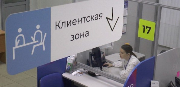 Пособие по беременности и родам получили 3699 тысяч женщин в Забайкалье в 2025 году