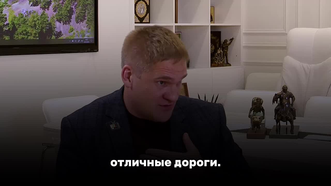 Дороги в Забайкальском крае лучше, чем в Калининграде