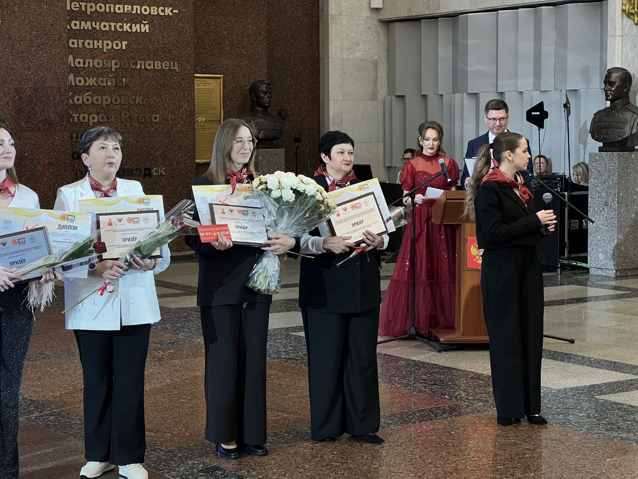 Педагоги из Читы победили во Всероссийском фестивале киноуроков «Лента памяти» Педагоги из Читы победили во Всероссийском фестивале киноуроков «Лента памяти»