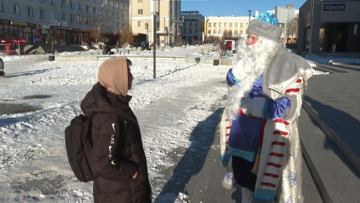 Дед Мороз празднует свой день рождения
