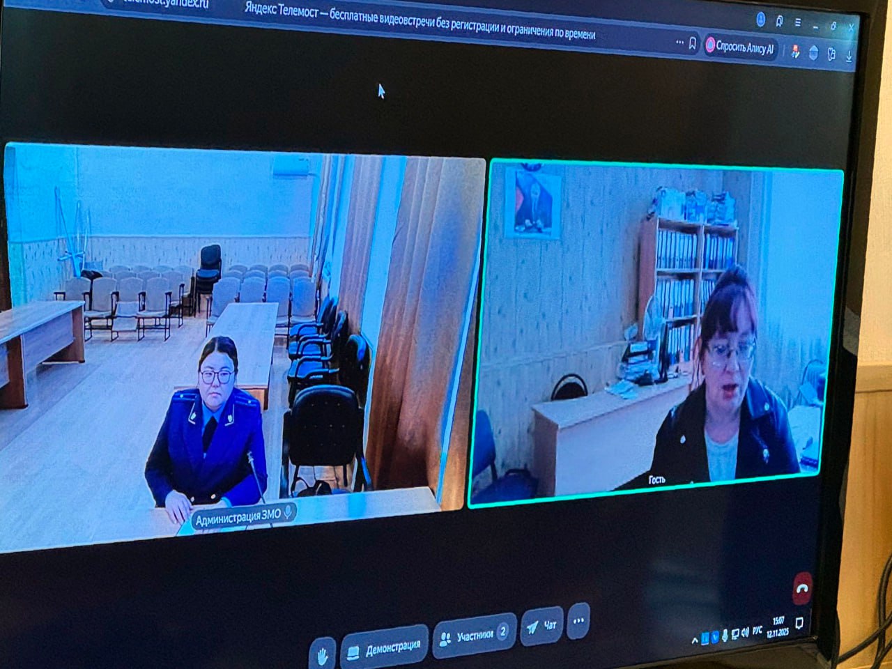 Прокуратура Забайкальского района с использованием видеоконференцсвязи провела прием жителей поселка при станции Даурия - всего на прием обратились четверо граждан, которых интересовали вопросы прохождения отопительного... Прокуратура Забайкальского района с использованием видеоконференцсвязи провела прием жителей поселка при станции Даурия - всего на прием обратились четверо граждан, которых интересовали вопросы прохождения отопительного...