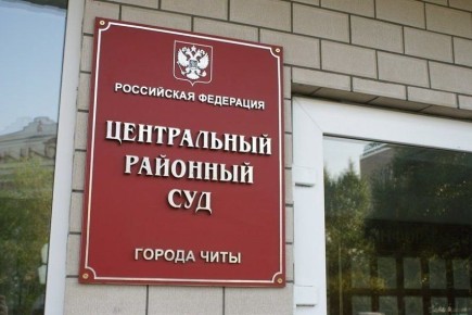 Прокуратура Центрального района Читы совместно с сотрудниками правоохранительных и контролирующих органов проверила многочисленные сигналы о нарушениях в читинской торговой сети «Кураж»