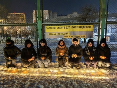 Забайкальцы провели акцию памяти жертв дорожных аварий