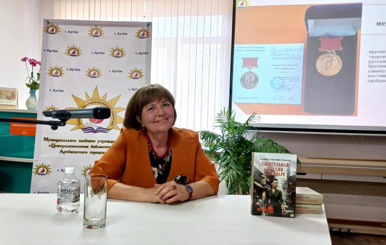 Литературную премию «Дальний Восток», в которой побеждали забайкальские писатели, представили на Форуме школьников в Москве Литературную премию «Дальний Восток», в которой побеждали забайкальские писатели, представили на Форуме школьников в Москве