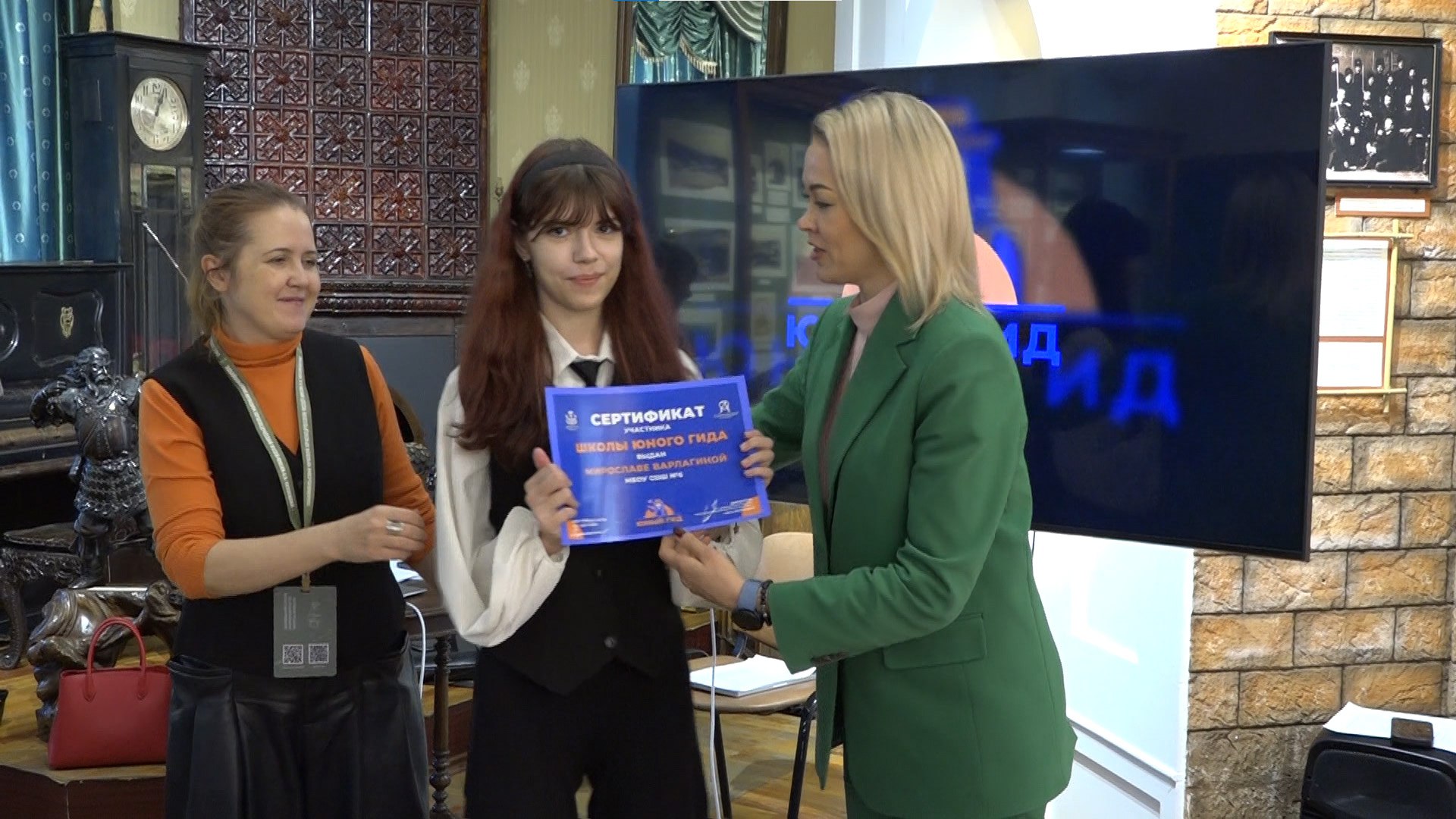 Школа юного гида завершилась в Чите