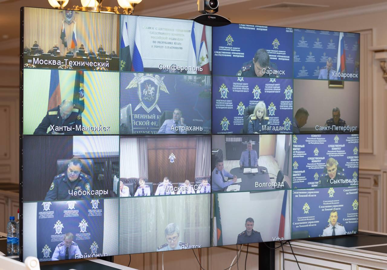 В СК России проведено оперативное совещание по исполнению поручений главы ведомства, направленных на защиту прав граждан в социально чувствительных сферах В СК России проведено оперативное совещание по исполнению поручений главы ведомства, направленных на защиту прав граждан в социально чувствительных сферах