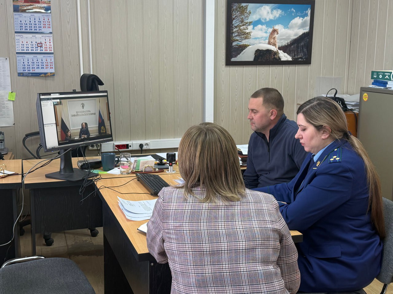 Исполняющий обязанности прокурора Забайкальского края Станислав Немцов в режиме видеоконференцсвязи провел личный прием жителей Улетовского и Чернышевского муниципальных округов Исполняющий обязанности прокурора Забайкальского края Станислав Немцов в режиме видеоконференцсвязи провел личный прием жителей Улетовского и Чернышевского муниципальных округов