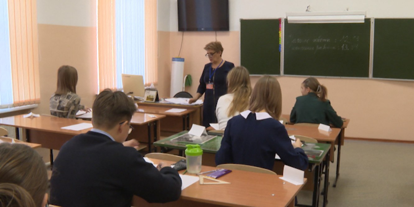 Муниципальный этап Всероссийской олимпиады школьников по физике прошел в Чите