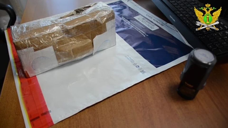 Судебные приставы Забайкалья передали в доход государства золото стоимостью 54,9 миллионов рублей