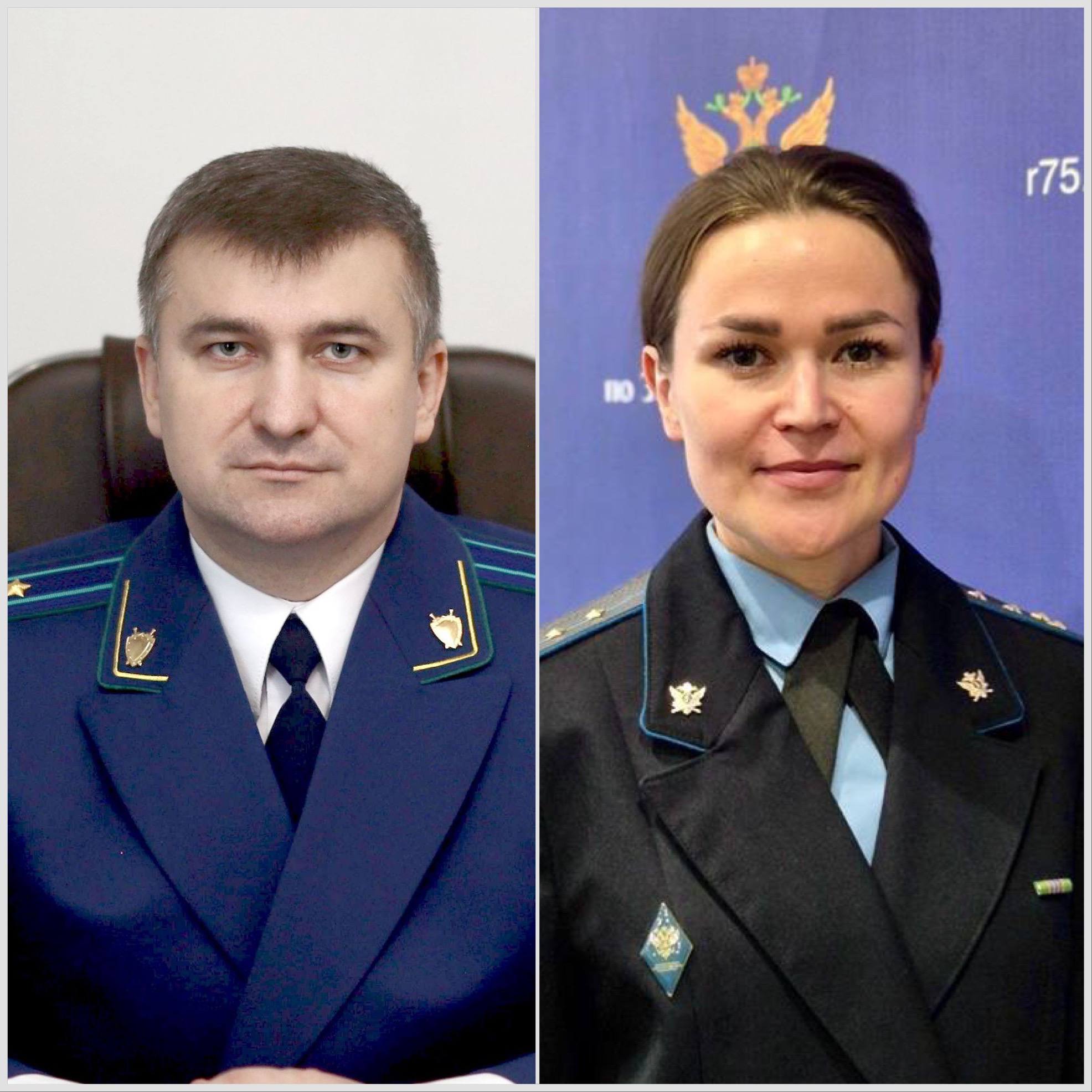 Важная информация для жителей Забайкальского края!