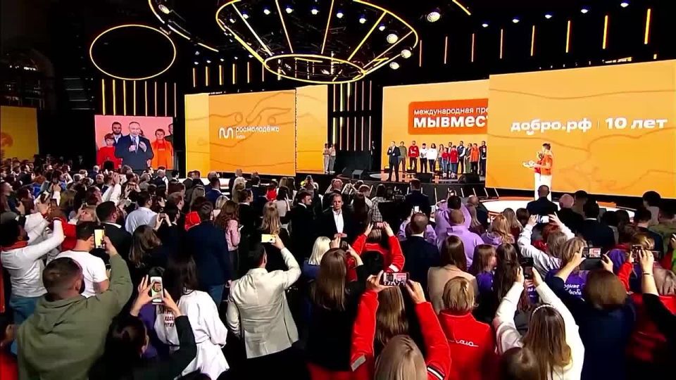 Добро побеждает: Международный форум гражданского участия #МыВместе стартует 2 декабря