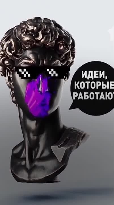 Кстати, о кроликах!. Вы уже посмотрели новый выпуск программы «Как твое дело?» Съемочная команда побывала в гостях у КФХ «Эко Фуд», которое занимается разведением кроликов! Владелец бизнеса Александр Шведун провел экскурсию...