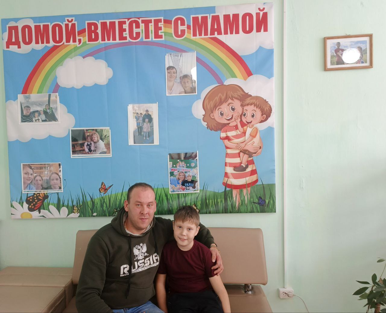 «Я хочу осчастливить себя и этого маленького человека» «Я хочу осчастливить себя и этого маленького человека»