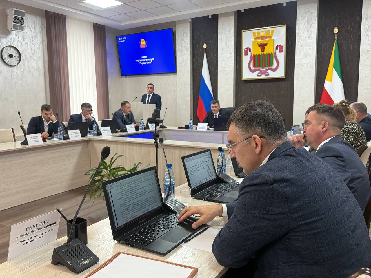 В исполнении бюджета города за 9 месяцев наблюдается профицит В исполнении бюджета города за 9 месяцев наблюдается профицит