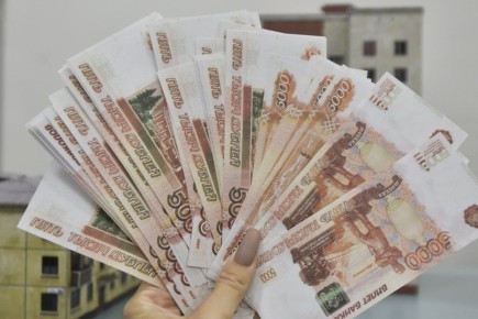 Липчане активно копят на пенсию: более 35 тысяч договоров с НПФ