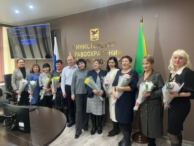 Одиннадцать забайкальских медиков удостоили почетных званий