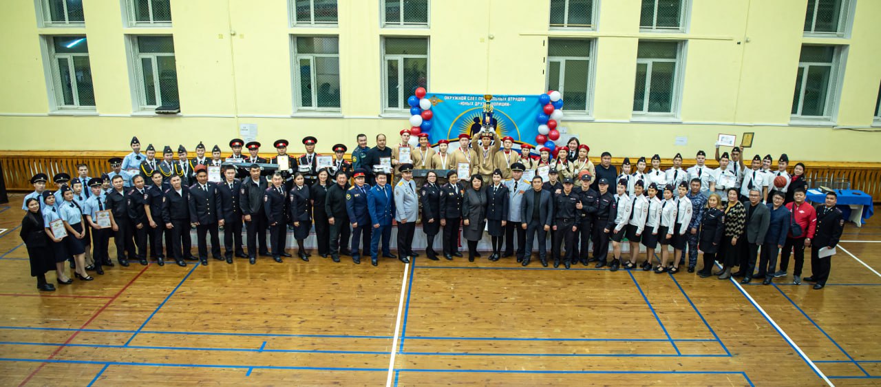 В поселке Агинское состоялся слет профильных отрядов «Юных друзей полиции»