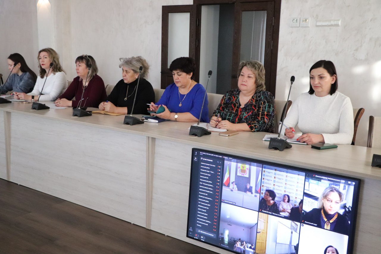 ВКС для работодателей и специалистов по охране труда ВКС для работодателей и специалистов по охране труда