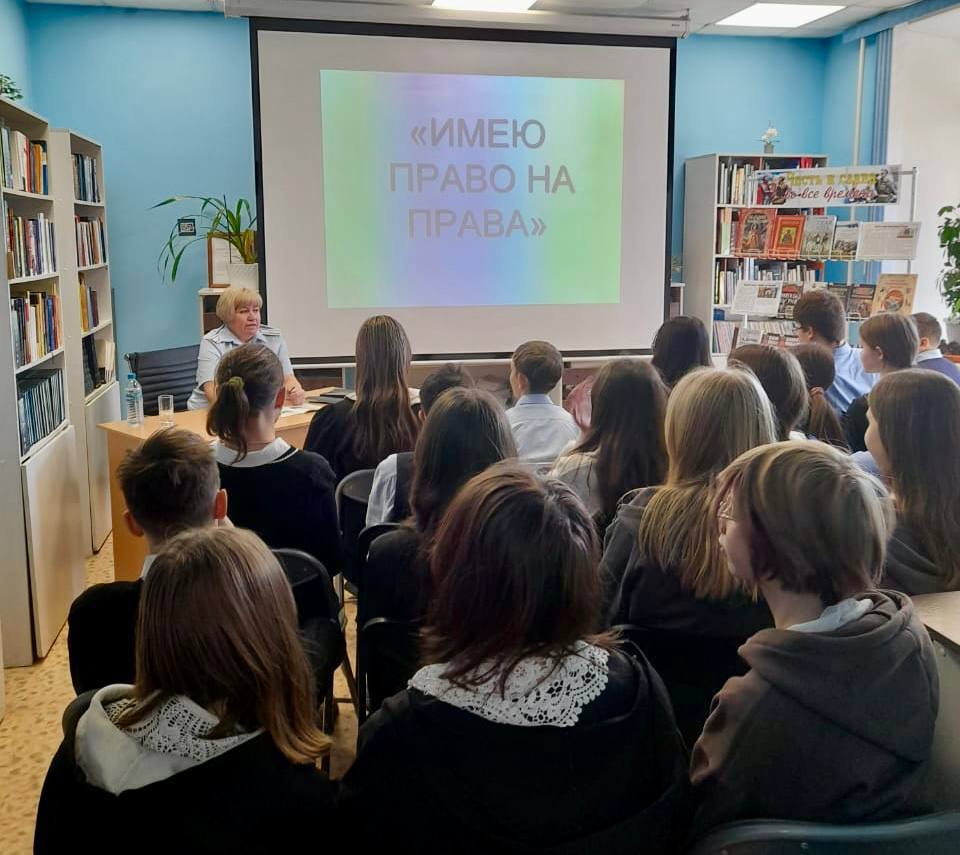 В Забайкалье сотрудники полиции оказали правовую помощь детям