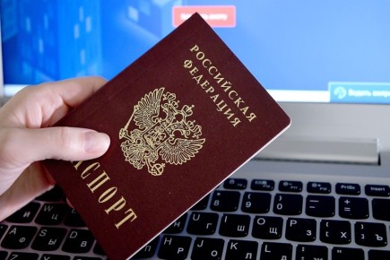 Штрафы за отсутствие временной регистрации: что нужно знать каждому россиянину