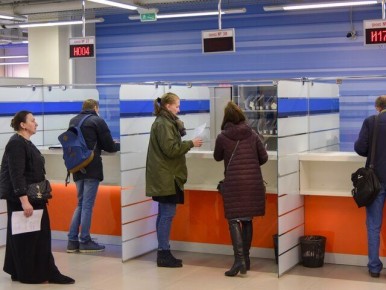 Россиян ждут налоговые обязательства: не забудьте оплатить до 1 декабря