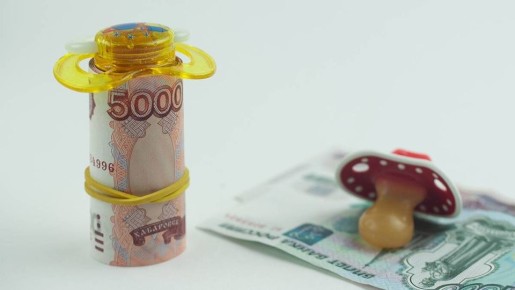 Изменения в правилах начисления детских пособий в декабре 2025 года